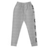 Women's Ash Luxe Joggers